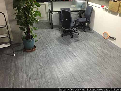 新北市永和區文化路鋪塑膠地磚