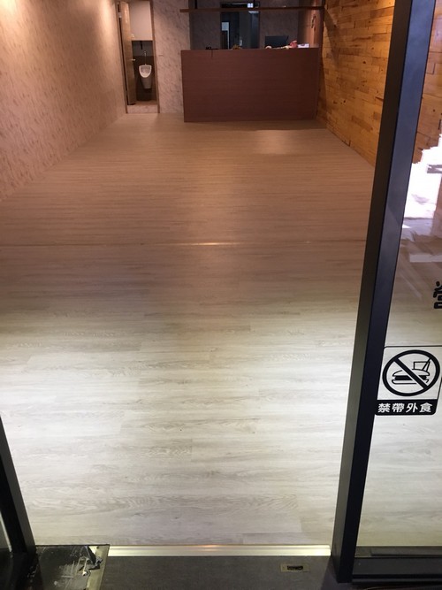 淡水水源路二段鋪塑膠地磚