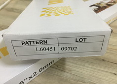 買塑膠地磚