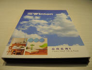 塑膠地磚-winton 2.0mm帝寶系列